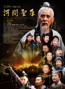 亚洲精品一区二区三区新线路